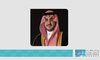 Al-Jouf Governor Ensures Smooth Pilgrim Farewell Operations at Al Hadithah Border Crossing 